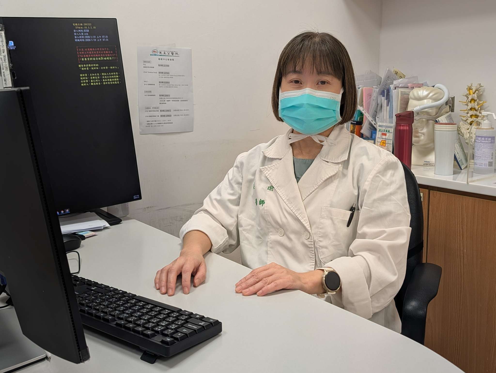 早發性失智惡化速度比長者快!恩主公醫籲有這「4大徵兆」快就醫