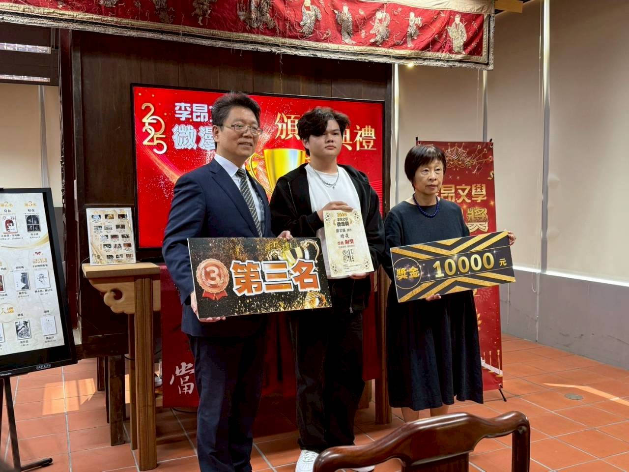 用漫畫轉譯文學作品!龍華科大學子奪「李昂文學微漫獎」全國第三