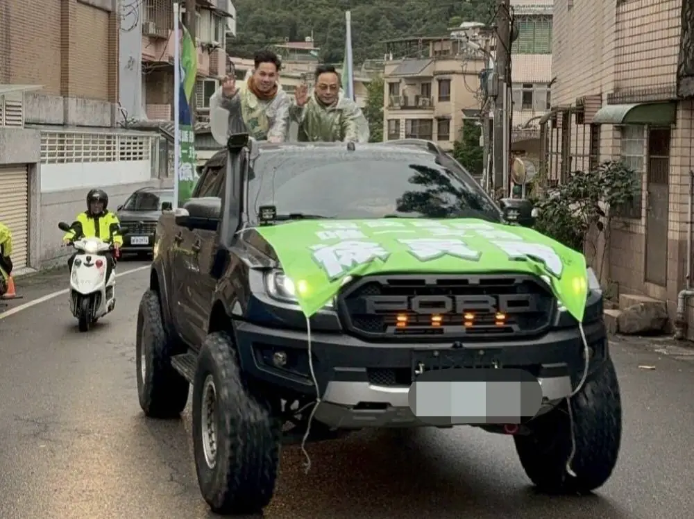 徐寅禹爭取披綠袍參選基隆安樂區市議員 強打國防安全 徐寅禹爭取披綠袍參選基隆安樂區市議員 強打國防安全