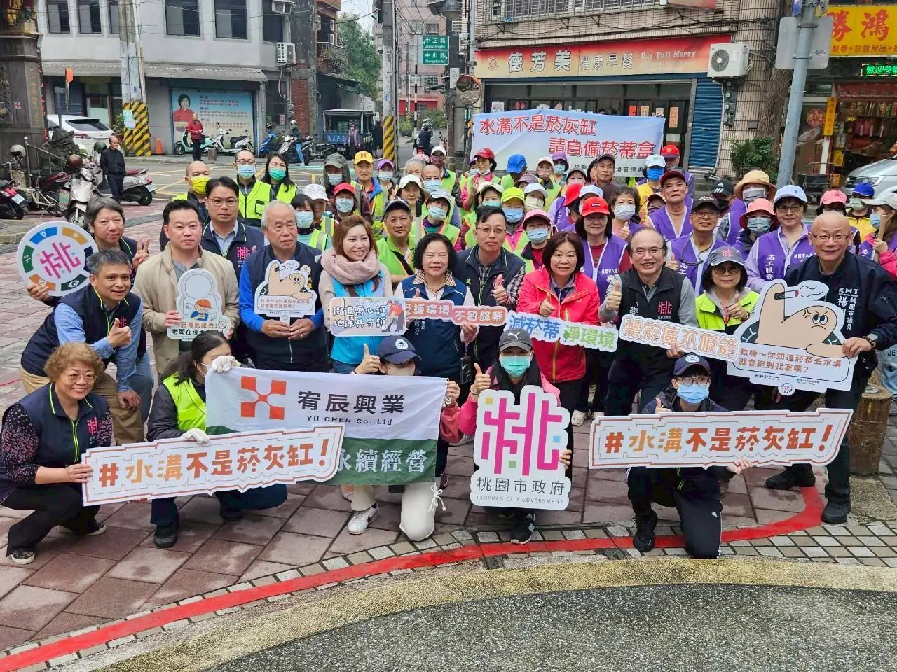 打造宜居美食天堂!八德興仁夜市導入「廚餘回收機」展現永續精神 132345