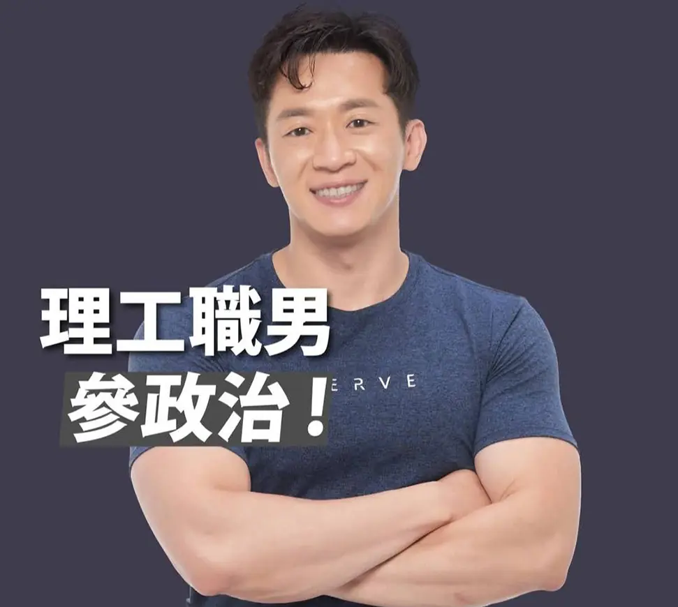 桃園區市議員3黨參選爆炸 綠營初選先開跑 148405