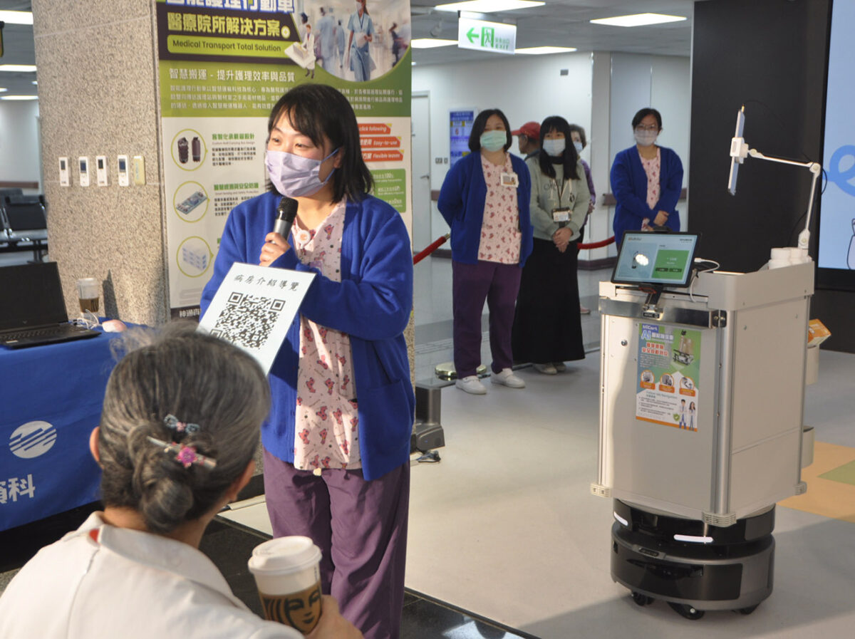 樂生醫院首創智能護理行動車啟用 自動跟隨巡房免推車護師工作神器 157069