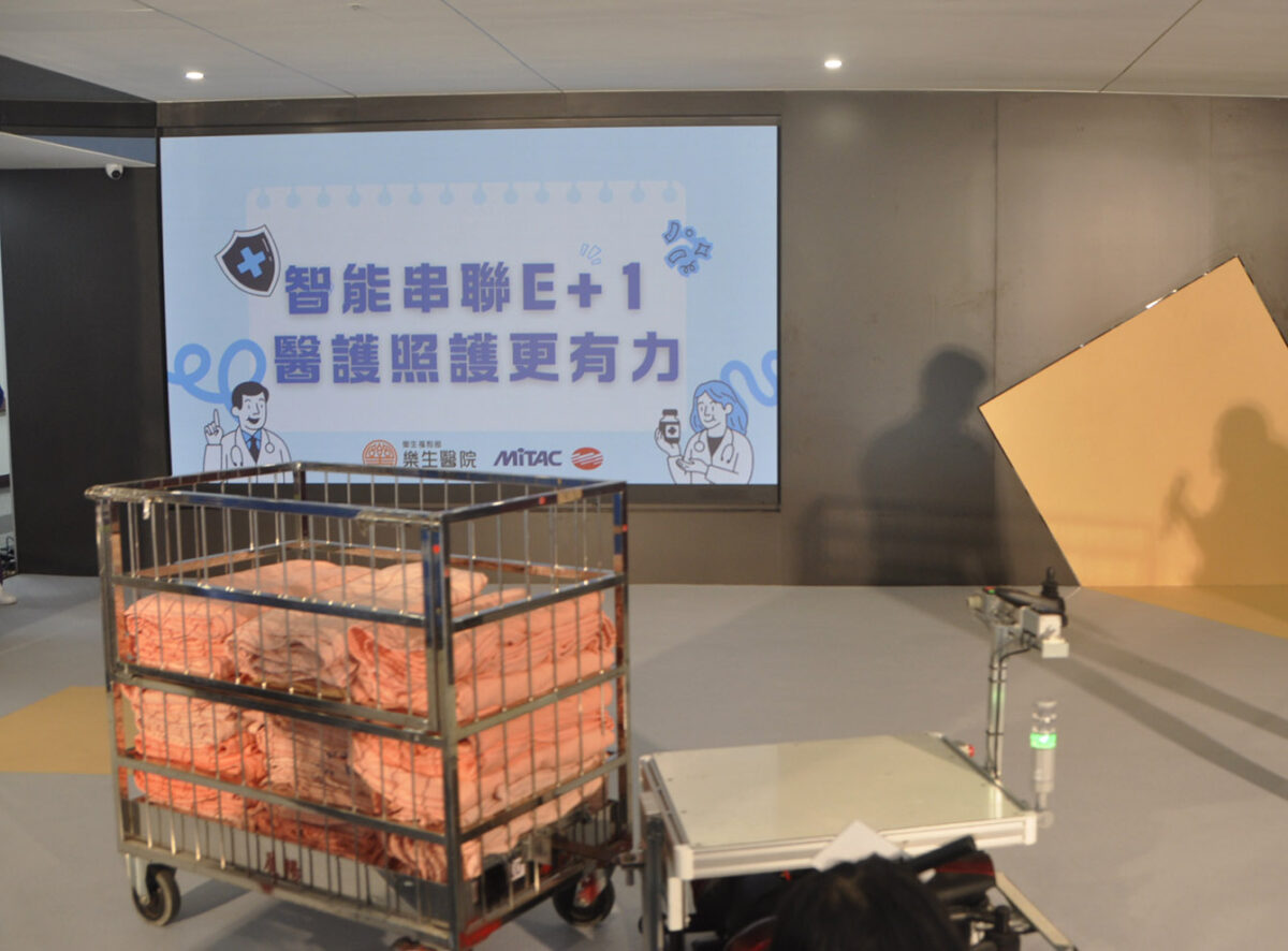 樂生醫院首創智能護理行動車啟用 自動跟隨巡房免推車護師工作神器 157071