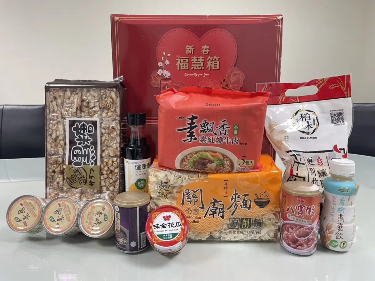寒冬送暖!桃園3宗教團體捐500箱物資 助弱勢安心過好年 1769089940388