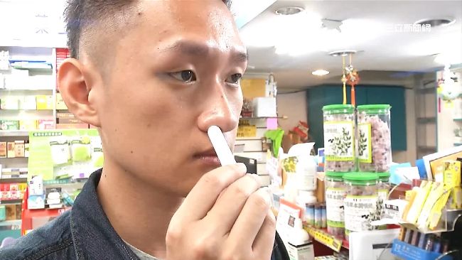 鼻塞「吸一下薄荷棒」就會通?醫師:大腦被騙了