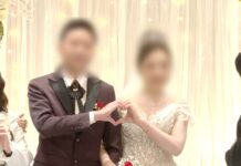 男大女小才是真愛?年輕科技新貴這原因只找40歲「大姊姊」