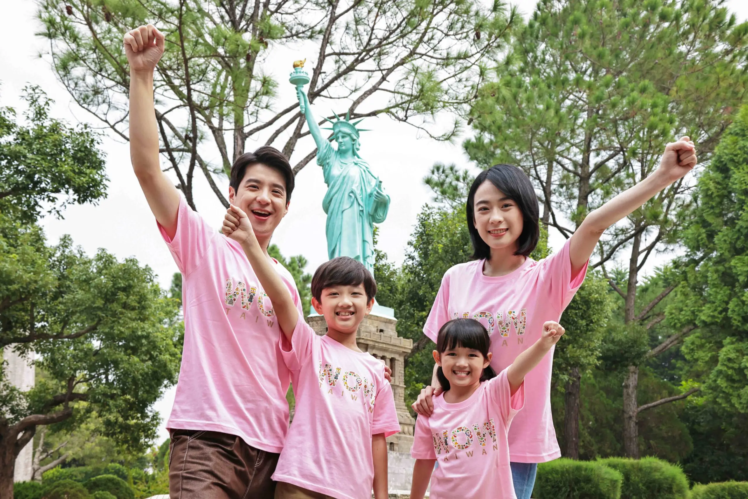 小人國馬年春節大放送 6歲以下免費入園 小人國馬年春節大放送 6歲以下免費入園