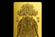 桃園土地公文化館陪民眾迎馬年!限量平安卡領取方式這裡看