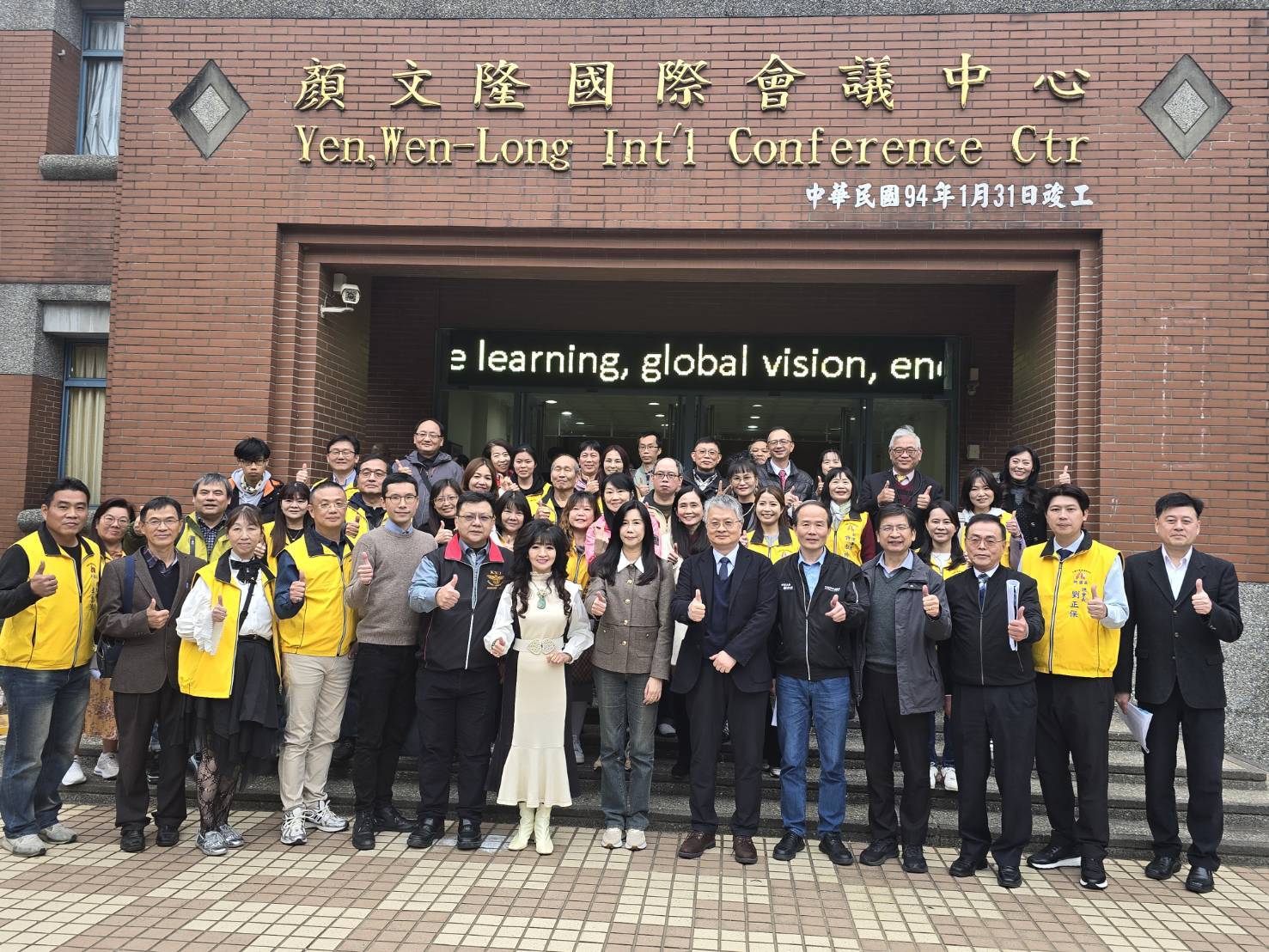 技專多元入學講座開南大學登場 萬美玲盼建立雙向管道傳遞民眾真實需求 技專多元入學講座開南大學登場 萬美玲盼建立雙向管道傳遞民眾真實需求