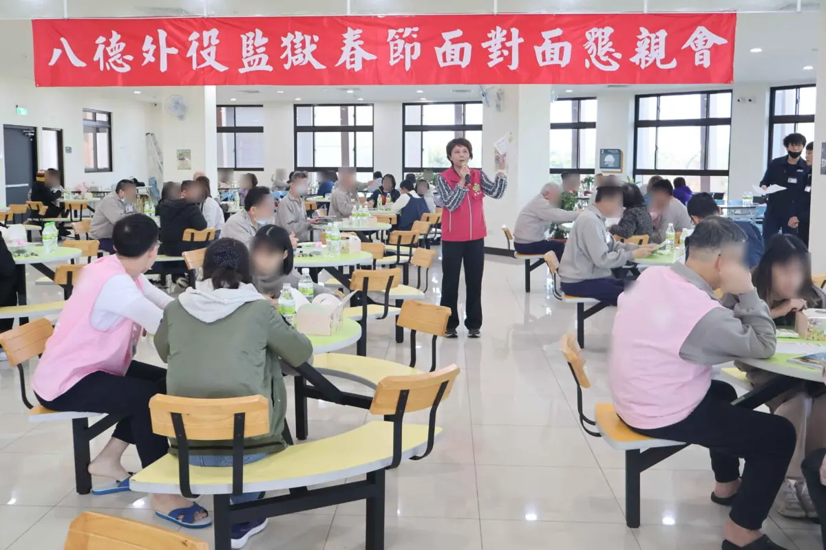 八德外役監春節懇親活動登場 38收容人與家屬溫馨團圓 244554 1
