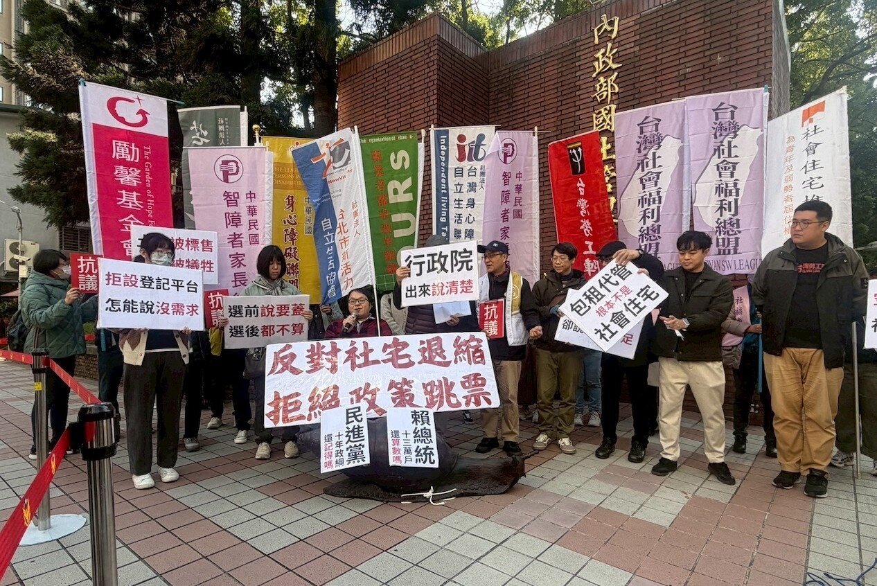 蓋13萬戶社宅「剩4萬」 住盟抗議政策跳票提兩大訴求