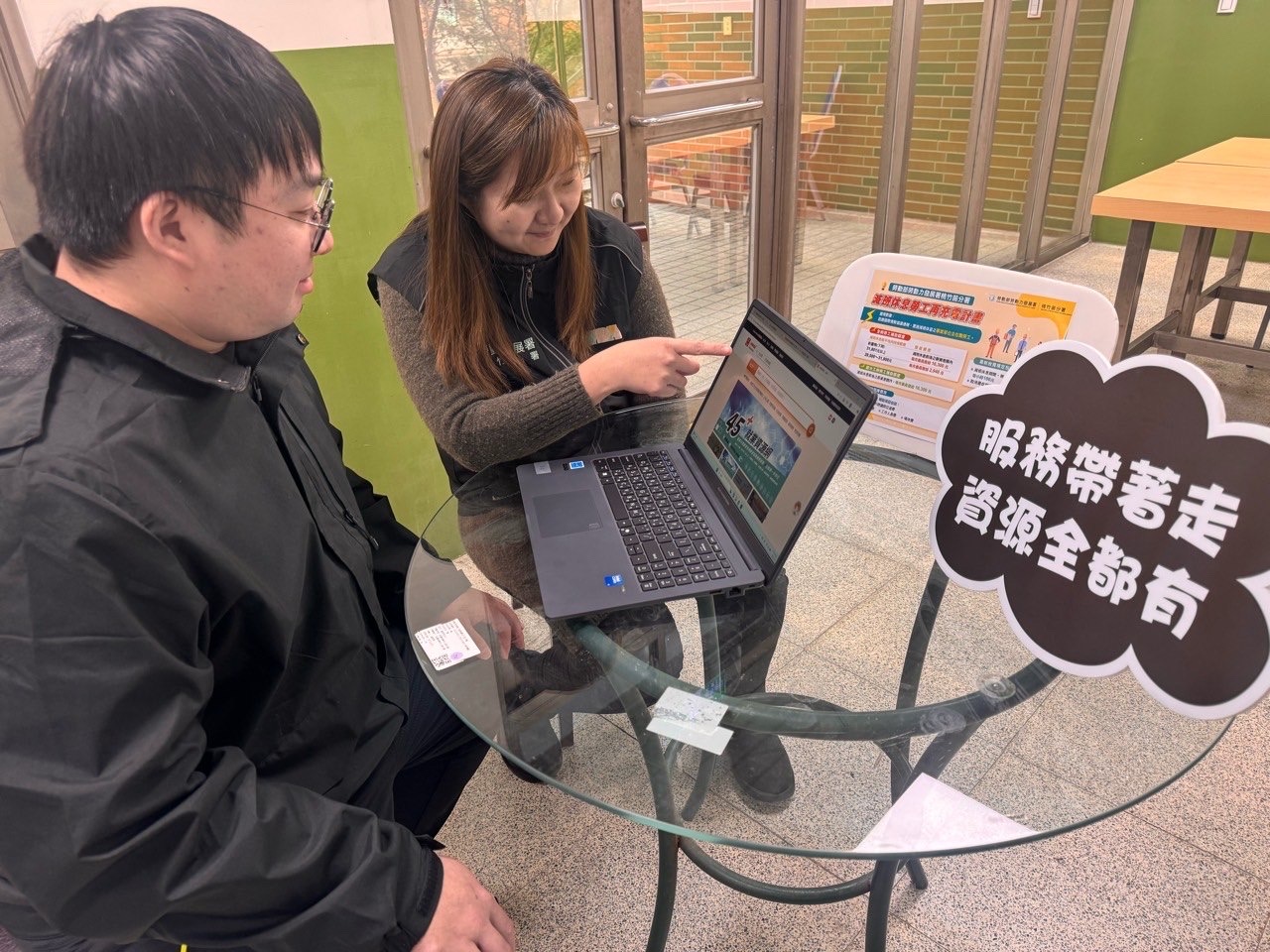 桃竹苗分署鼓勵勞工減班期間進修 每月領1.6萬精進自我 2AD6A684 A18B 48B5 A24B AE52A8B70181