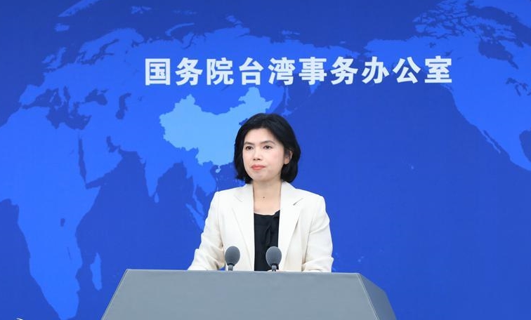 蘇嘉全接掌海基會 國台辦再劃底線:承認「九二共識」才能復談