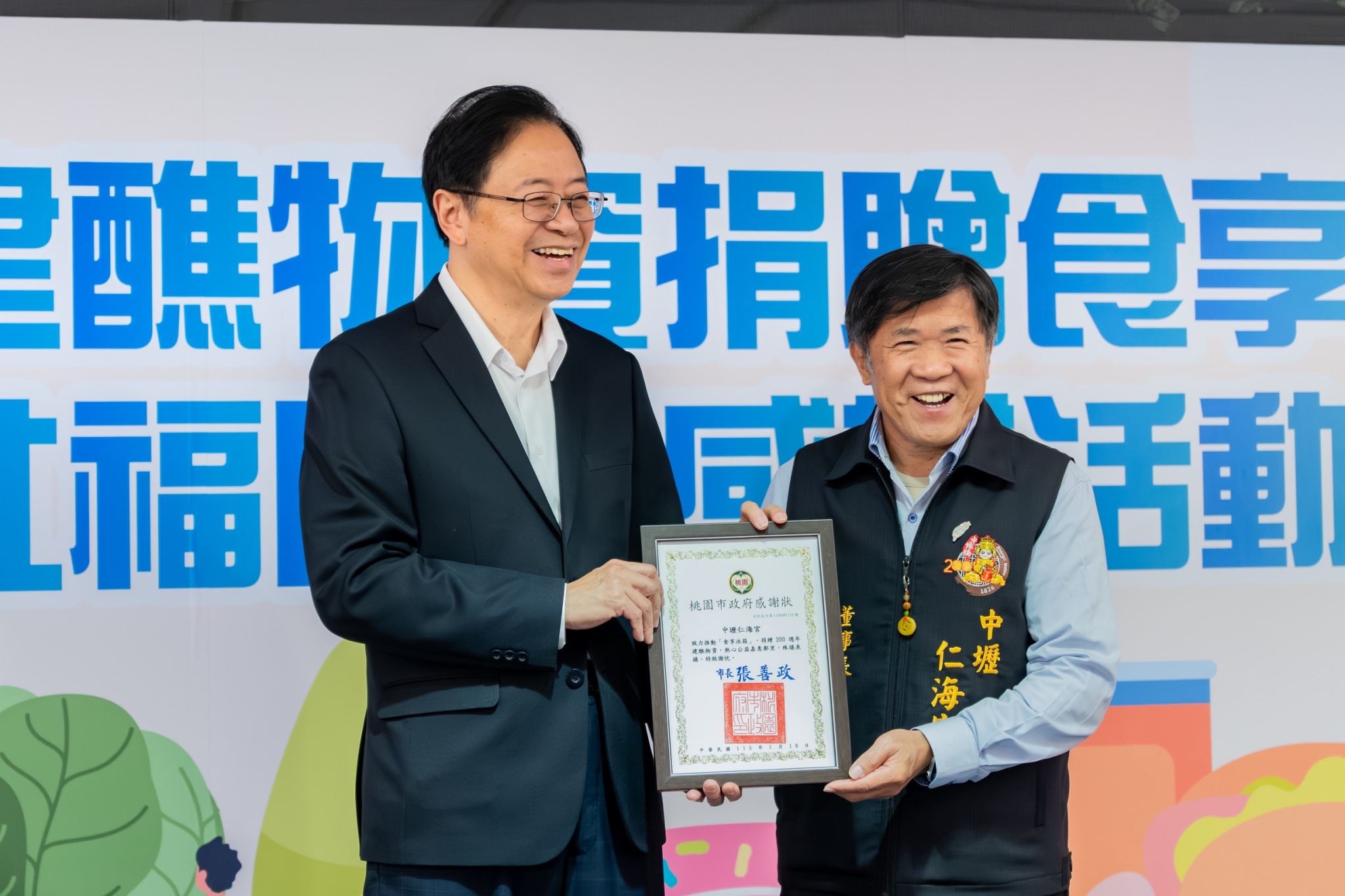 2d9ba4e2 f3fe 4adc 9fbf 41cb893bf932