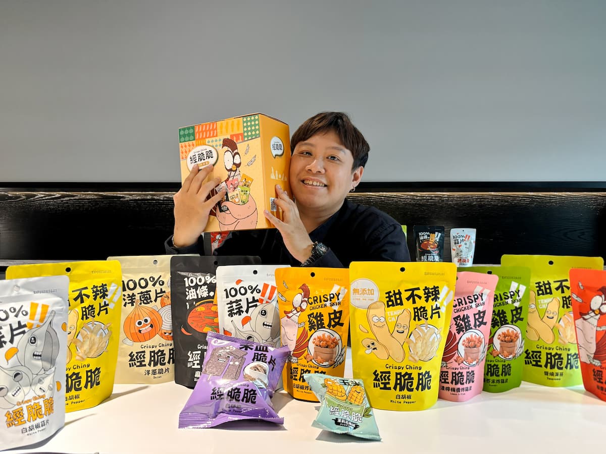 2圖說：夜市風味零食口味多元，被視為近年討論度升高的伴手禮選項。（圖／經脆脆） 0 2