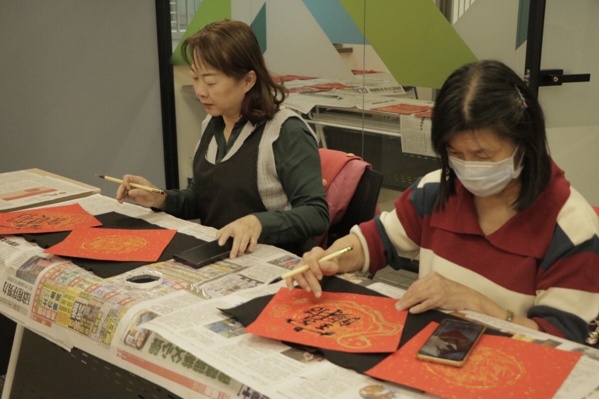 提前迎春!桃竹苗分署2/7邀大師揮毫 闖關送限量刮刮樂 30FF4AFD 7BFD 492F A5B9 2725D06E6074