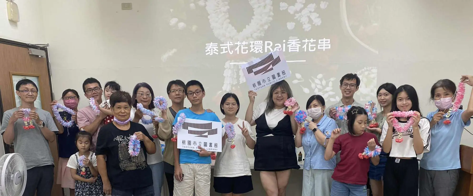 不搭飛機也能玩泰國!桃市圖觀音分館推體驗活動 帶你自製皇室甜點 不搭飛機也能玩泰國!桃市圖觀音分館推體驗活動 帶你自製皇室甜點