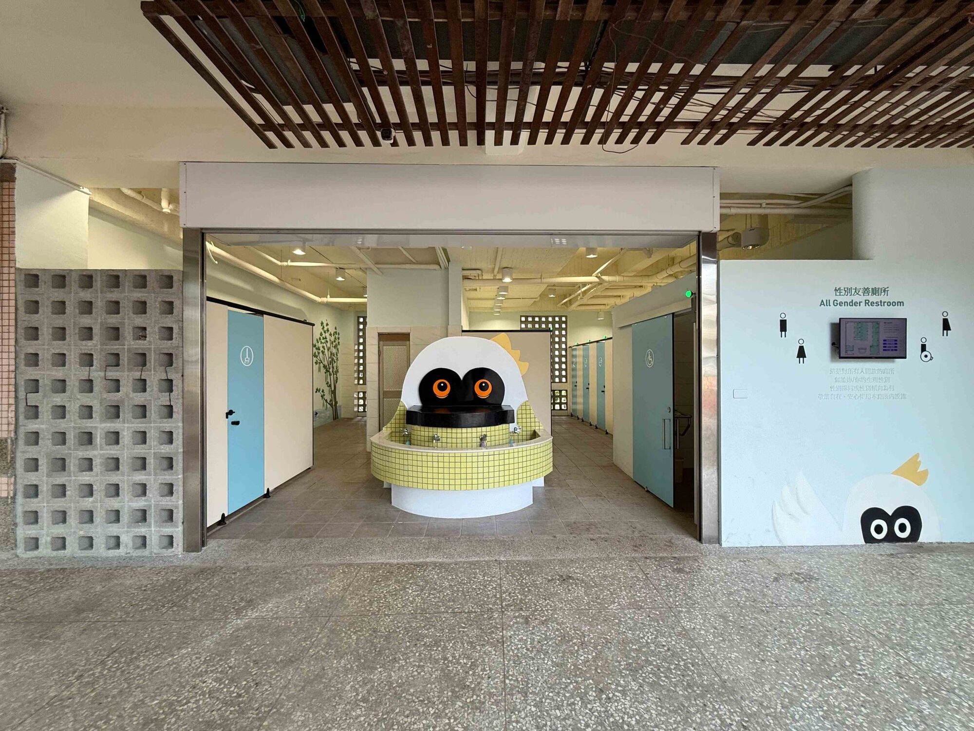 33a91e6e 863e 4241 8273 fefd6d94cfc9 1 rotated