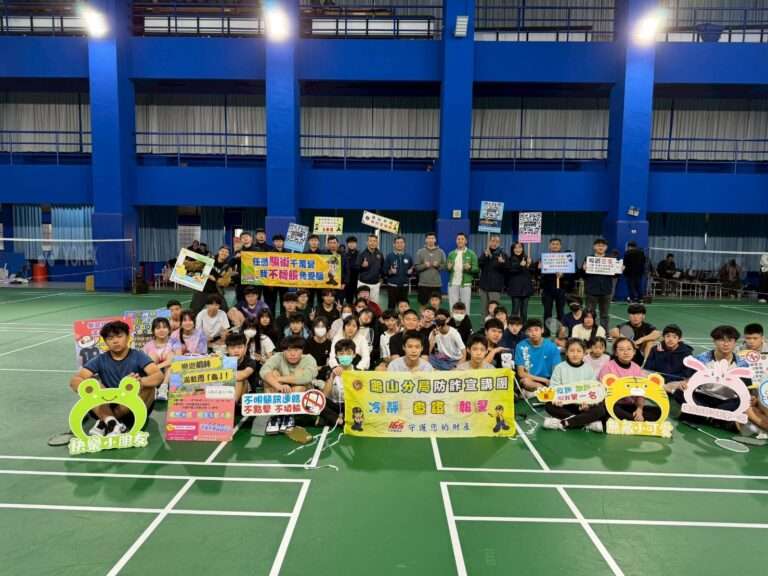 全大運冠軍現身指導！龜山分局推寒假羽球體驗營 守護青少年遠離犯罪