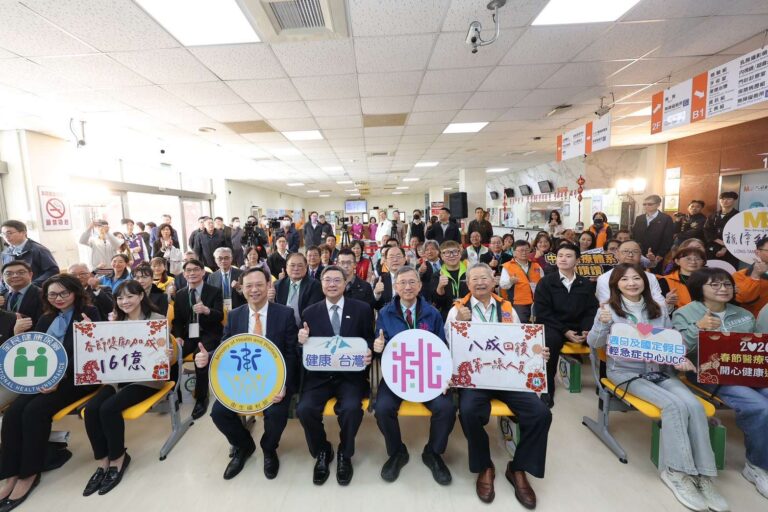 緩解急診人潮！桃園攜手中央推動「假日輕急症中心」確保醫療不中斷