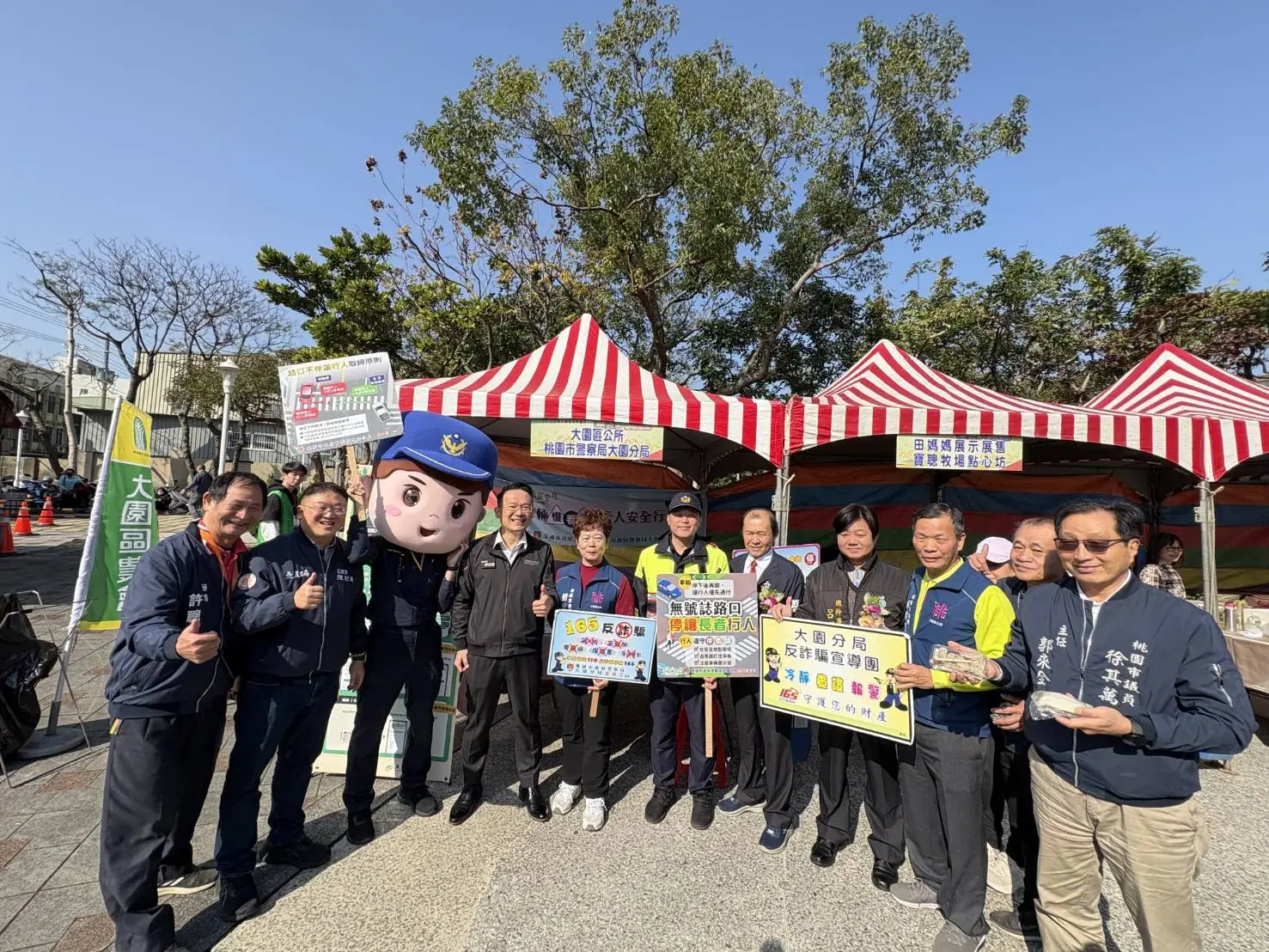 天冷吃薑母鴨別酒駕 大園警籲叫代駕、計程車返家 天冷吃薑母鴨別酒駕 大園警籲叫代駕、計程車返家