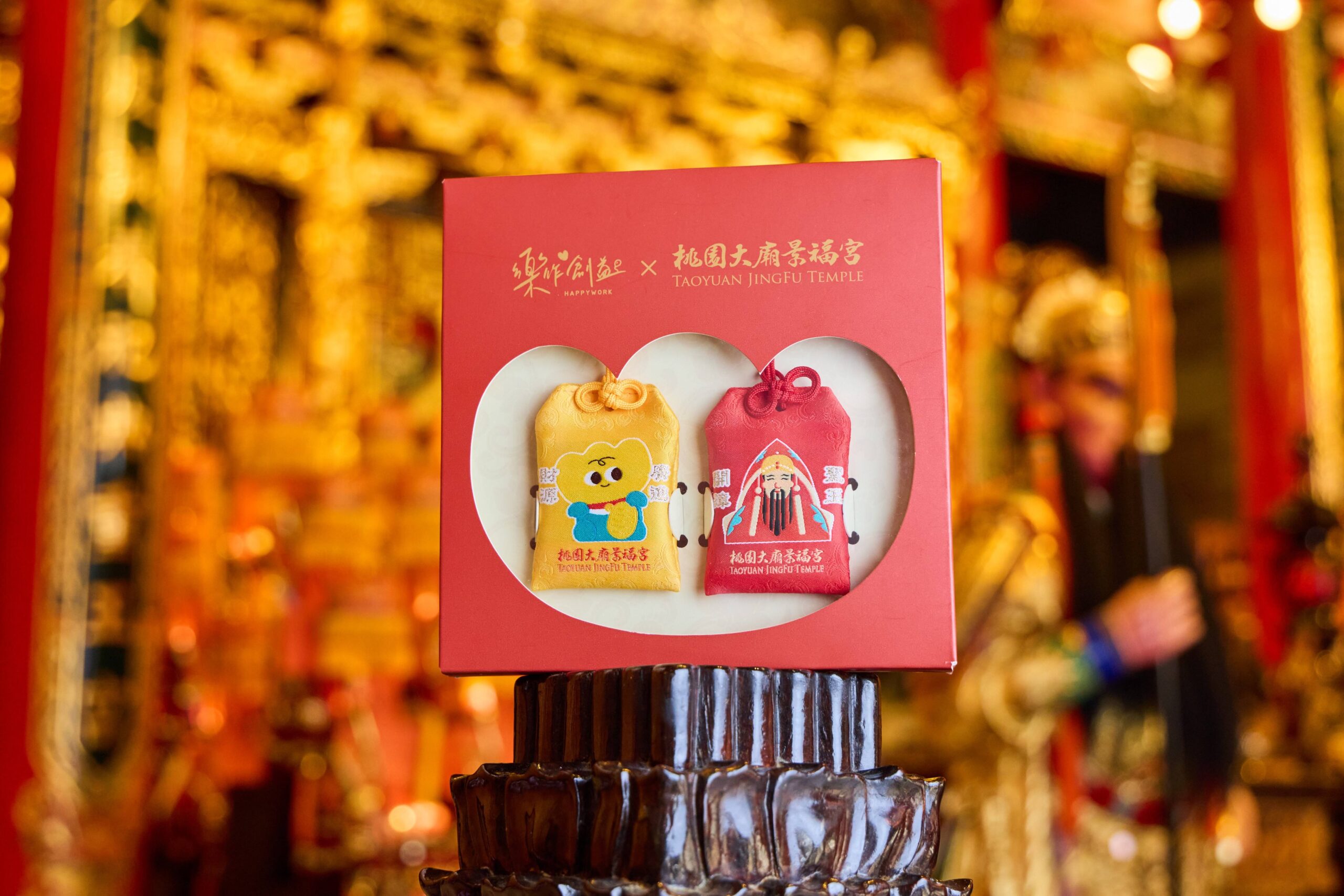桃園景福宮聯名樂作創益協會!推聯名御守點亮樂兒未來