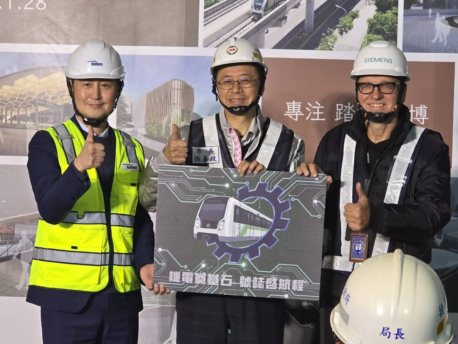 【有片】桃園捷運綠線北段今年底通車 列車測試首次完整行經高架與地下段 【有片】桃園捷運綠線北段今年底通車 列車測試首次完整行經高架與地下段