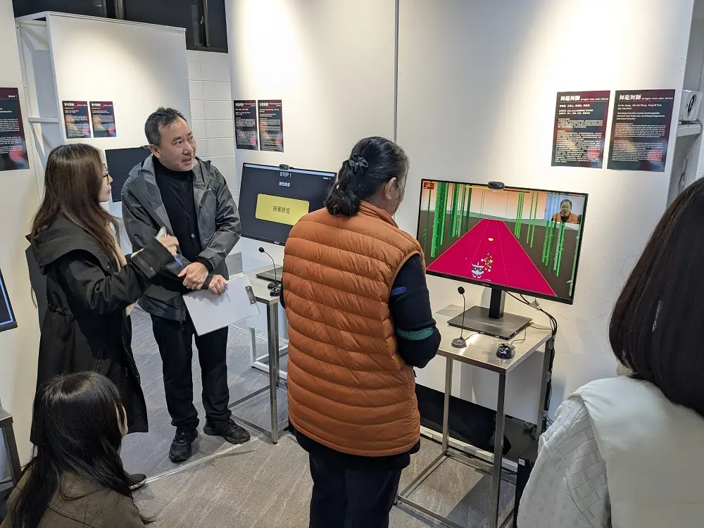 元智大學「雙頻Dual-Tone」即起至2/26登場 青銀共創玩轉AI互動設計 元智大學「雙頻Dual-Tone」即起至2/26登場 青銀共創玩轉AI互動設計