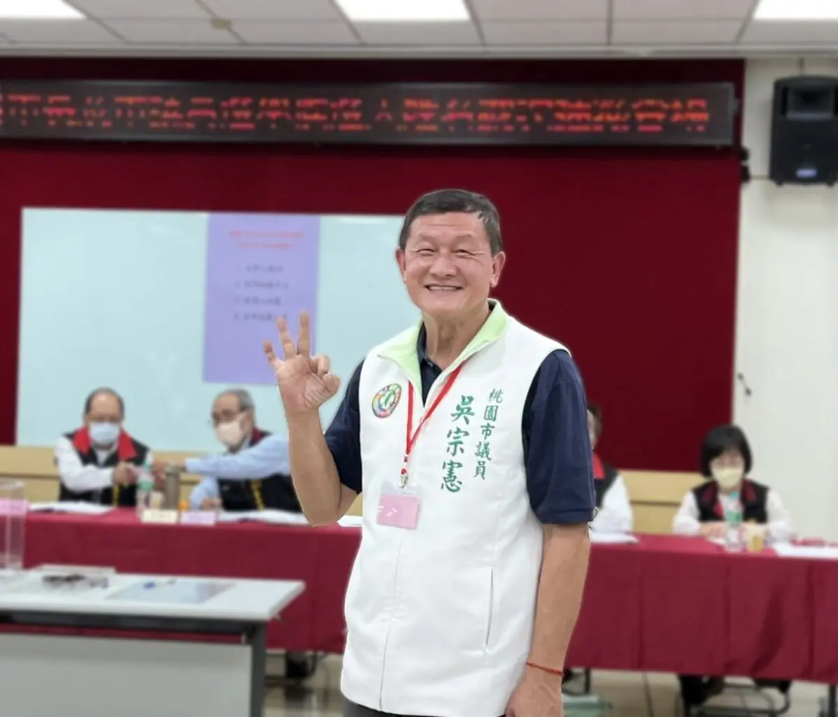 涉詐領逾千萬助理費!前桃園議員吳宗憲50萬交保 原因曝光 481166972 1197735102357839 1970621294740552489 n