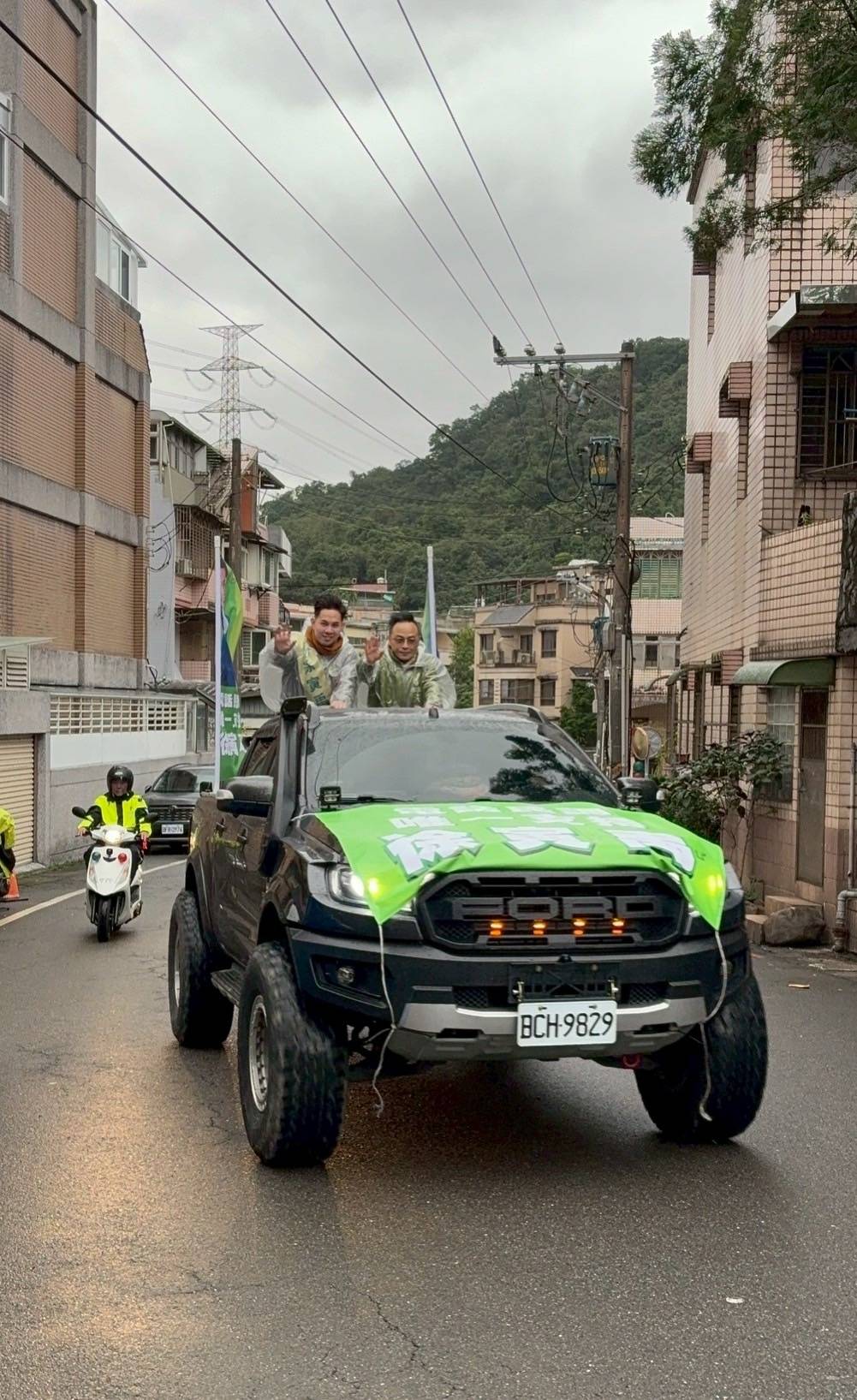徐寅禹爭取披綠袍參選基隆安樂區市議員 議長童子瑋力挺