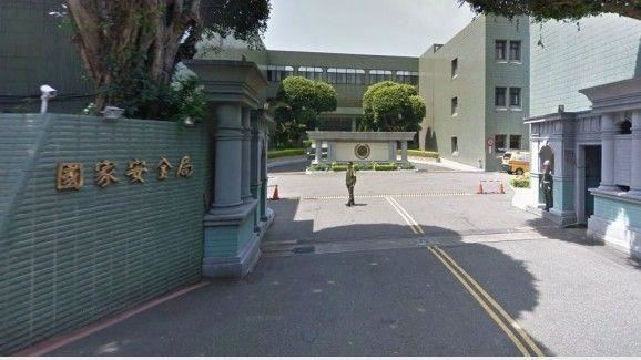 中共對台認知作戰5大手法曝 偽冒國際媒體散播輿論