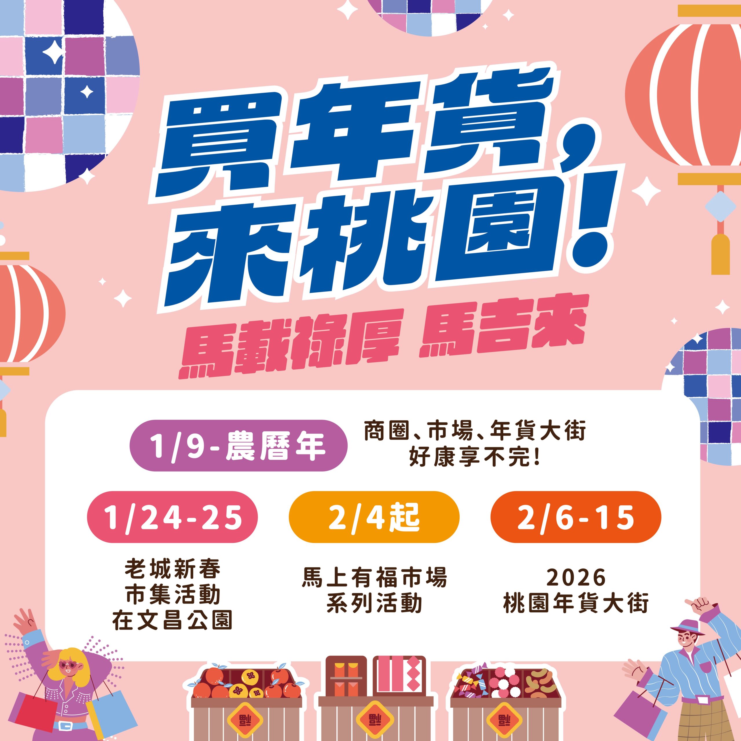 4dfe86da 1038 4265 98e5 7b1397ea8f4a scaled