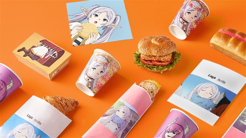 粉絲手刀搶購!拉亞漢堡推《葬送的芙莉蓮》 聯名包裝