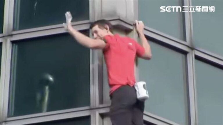 霍諾德正式挑戰攀登台北101 親曝最擔心這件事釀風險