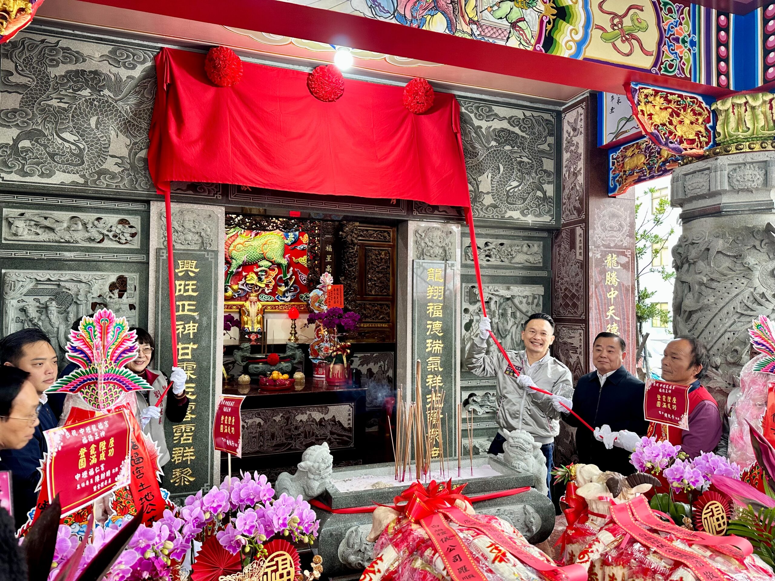 中壢龍福宮遷建落成 蘇俊賓:公共建設與信仰文化可並進