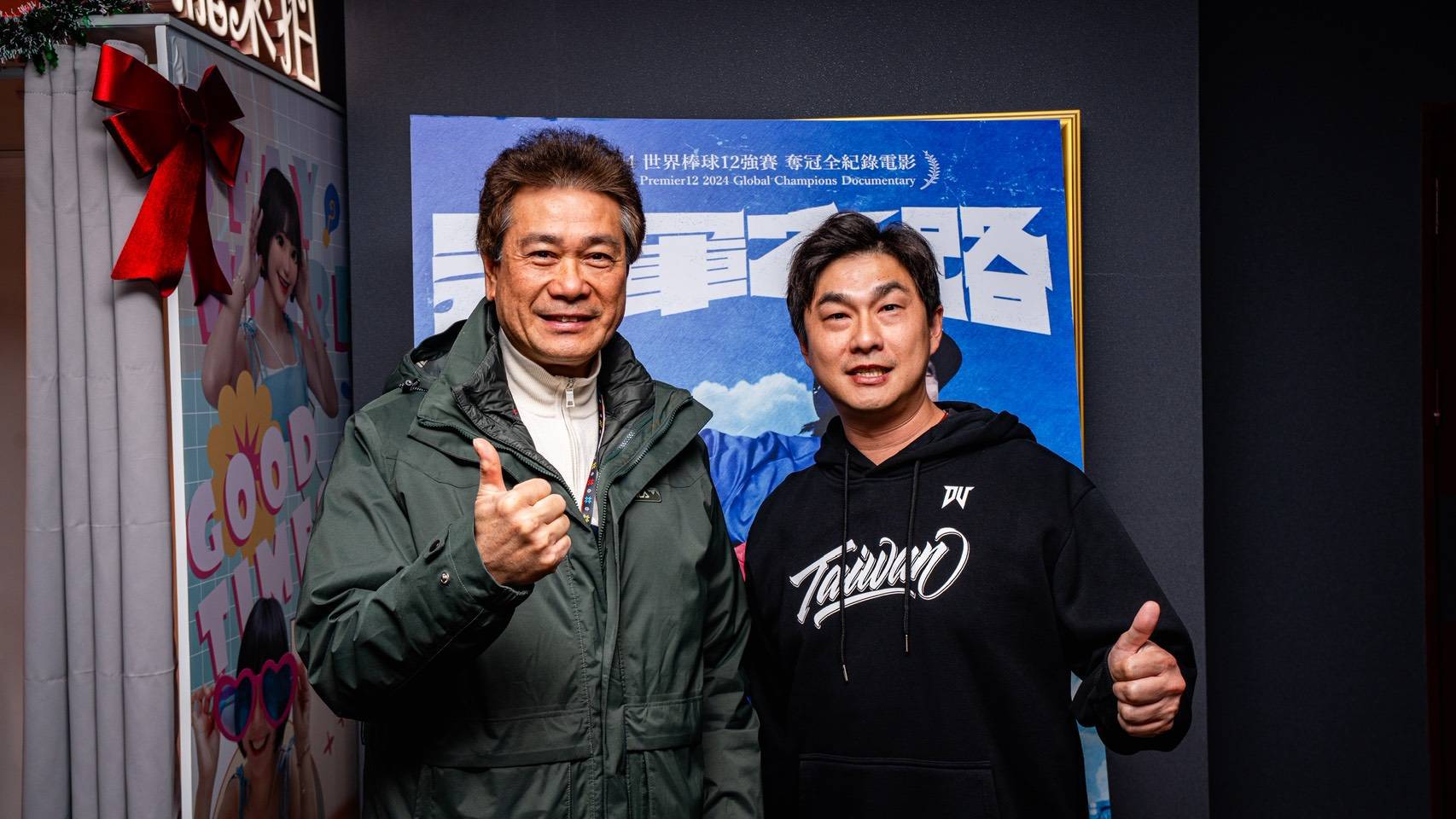 重溫12強奪冠感動!康家瑋攜陳義信包場《冠軍之路》拋運動結合城市治理願景 556728