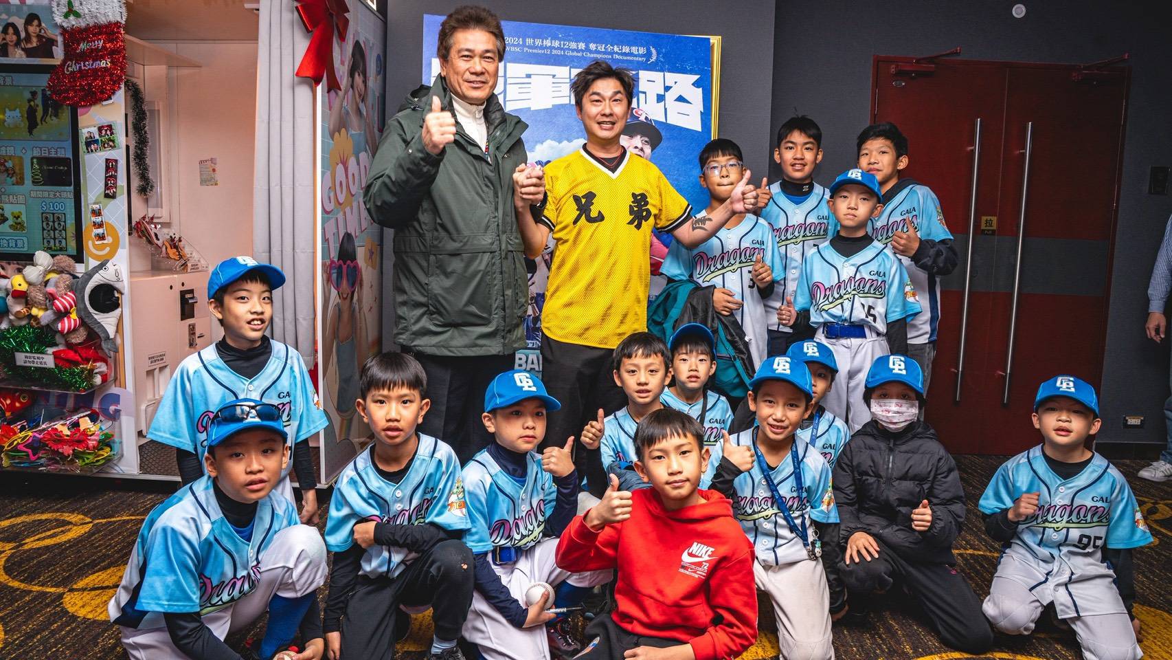 重溫12強奪冠感動!康家瑋攜陳義信包場《冠軍之路》拋運動結合城市治理願景 556731