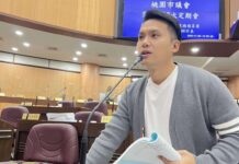 桃捷棕線開工跳票?李宗豪批工程4度流標「空轉」捷工局駁斥了