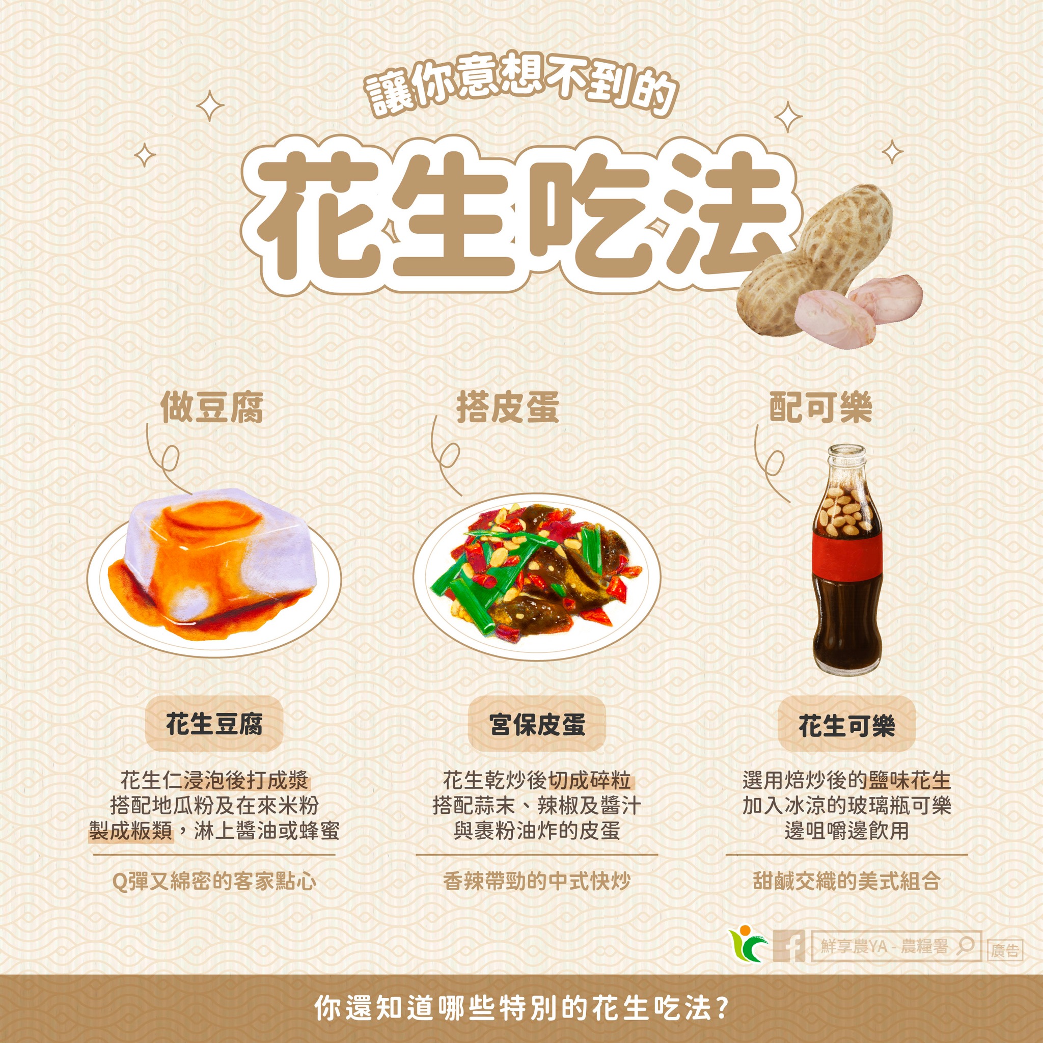 592038927 1166617588950203 893258674537431298 n