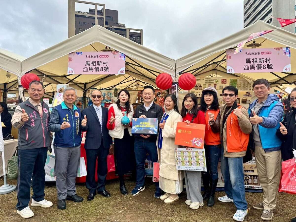 桃園「舊城新浪漫」找回老城區人潮 新春活動接力開跑注入新能量 594060