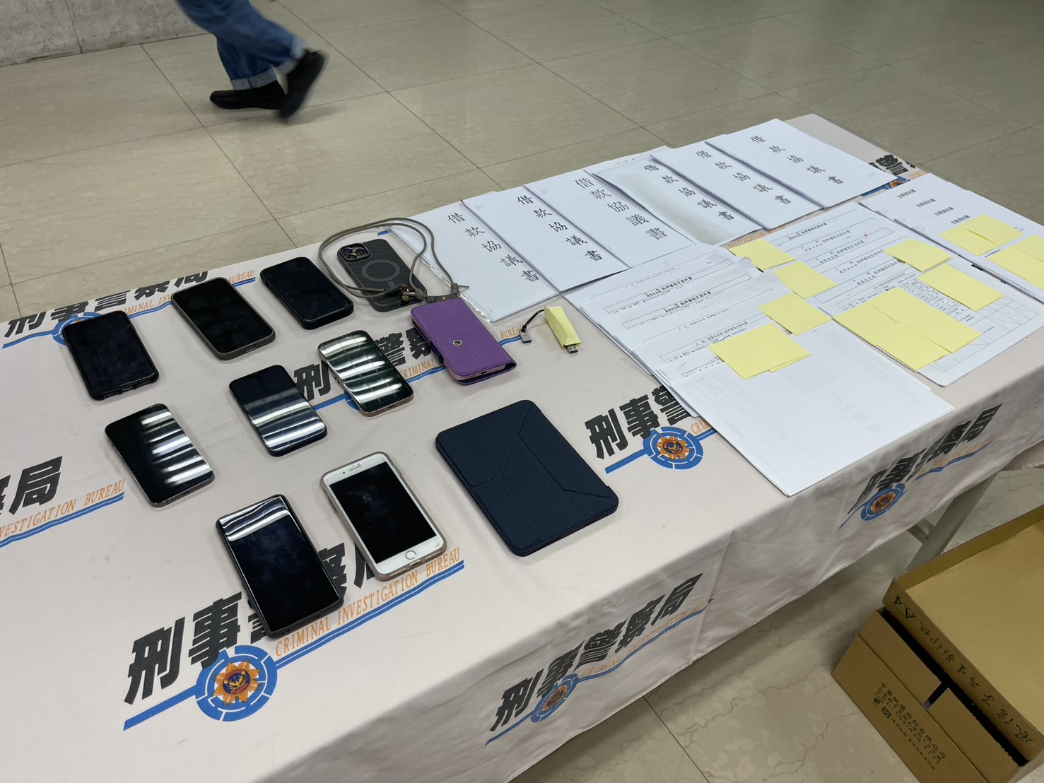 騙虛擬幣投資還不夠!假代書集團再騙抵押房產榨乾被害人 596206214715801742