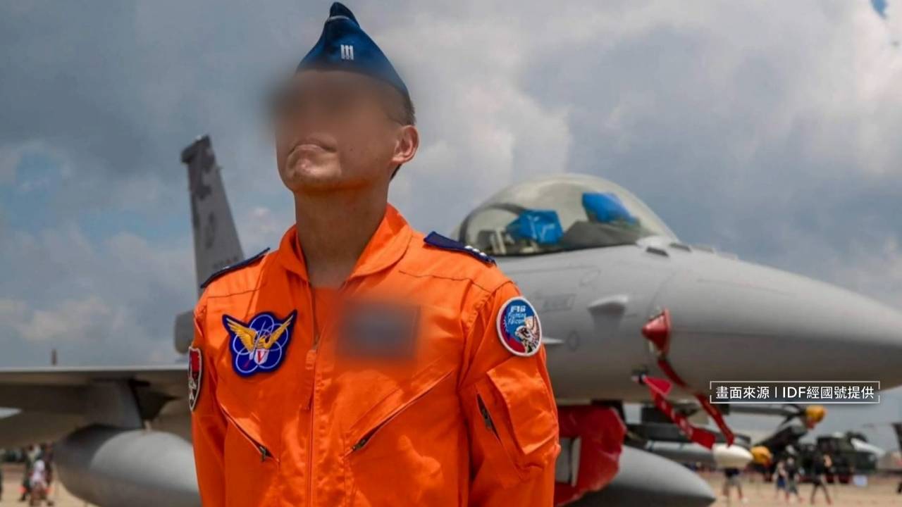 F-16飛官失聯!妻崩潰哭腫眼 家屬求集氣:全家都在等你回來