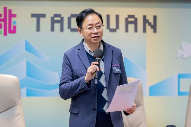 桃園去年民間投資總額達2640億 較前年成長14.5%