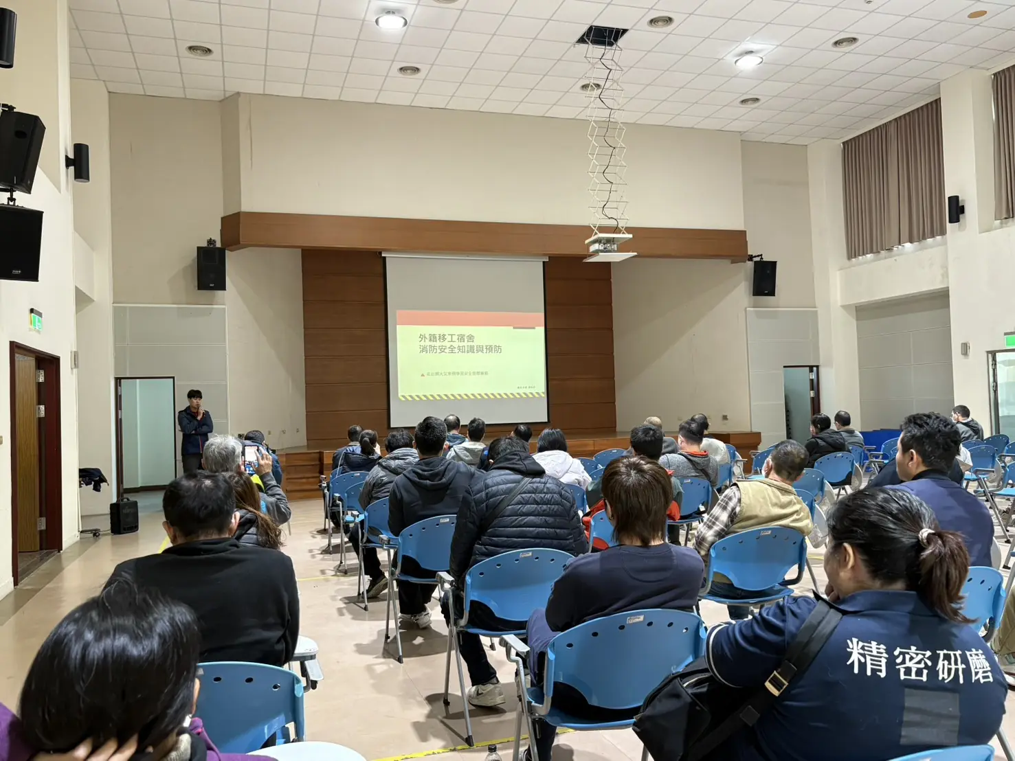 觀音消防分隊舉辦防火管理座談會 盼業者、移工安心過好年 觀音消防分隊舉辦防火管理座談會 盼業者、移工安心過好年