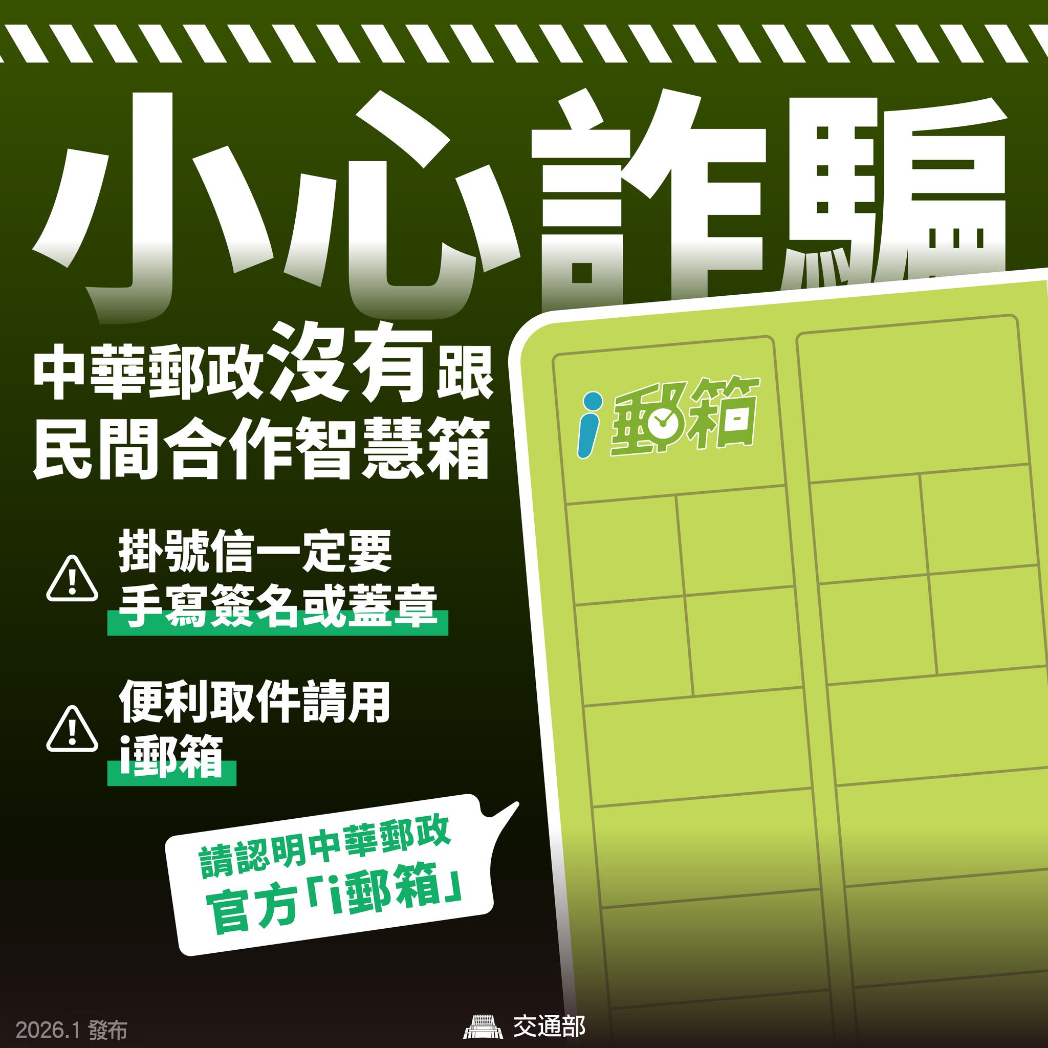 613128126 1193897716257934 8167659296345130746 n