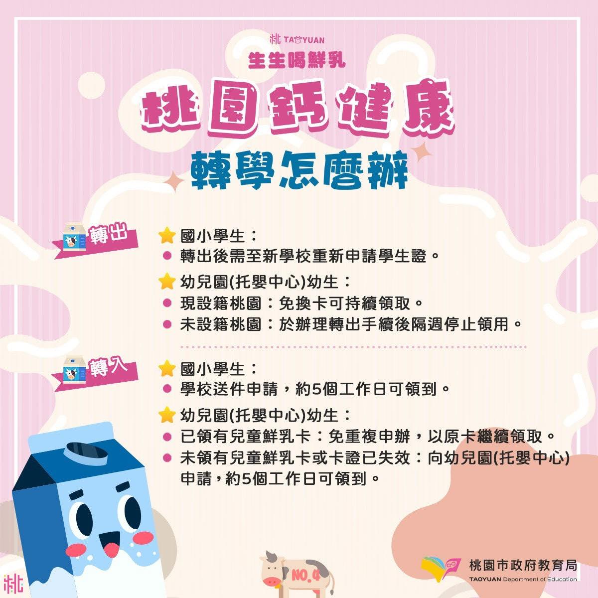 615461951 1347510744086949 3826245261248704299 n