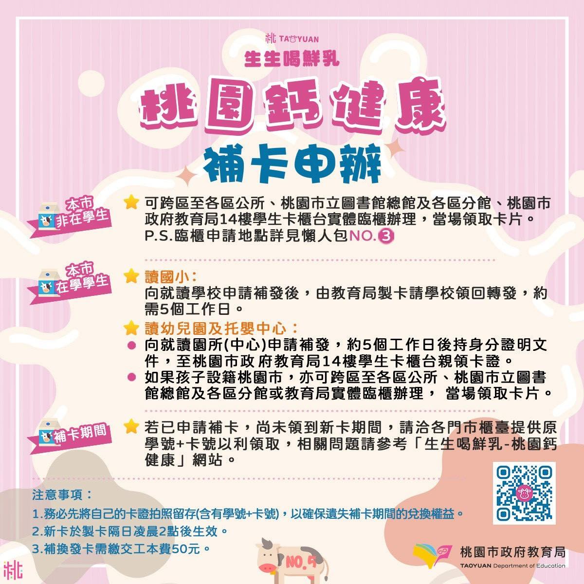 615549815 1347510727420284 2997213356823172400 n