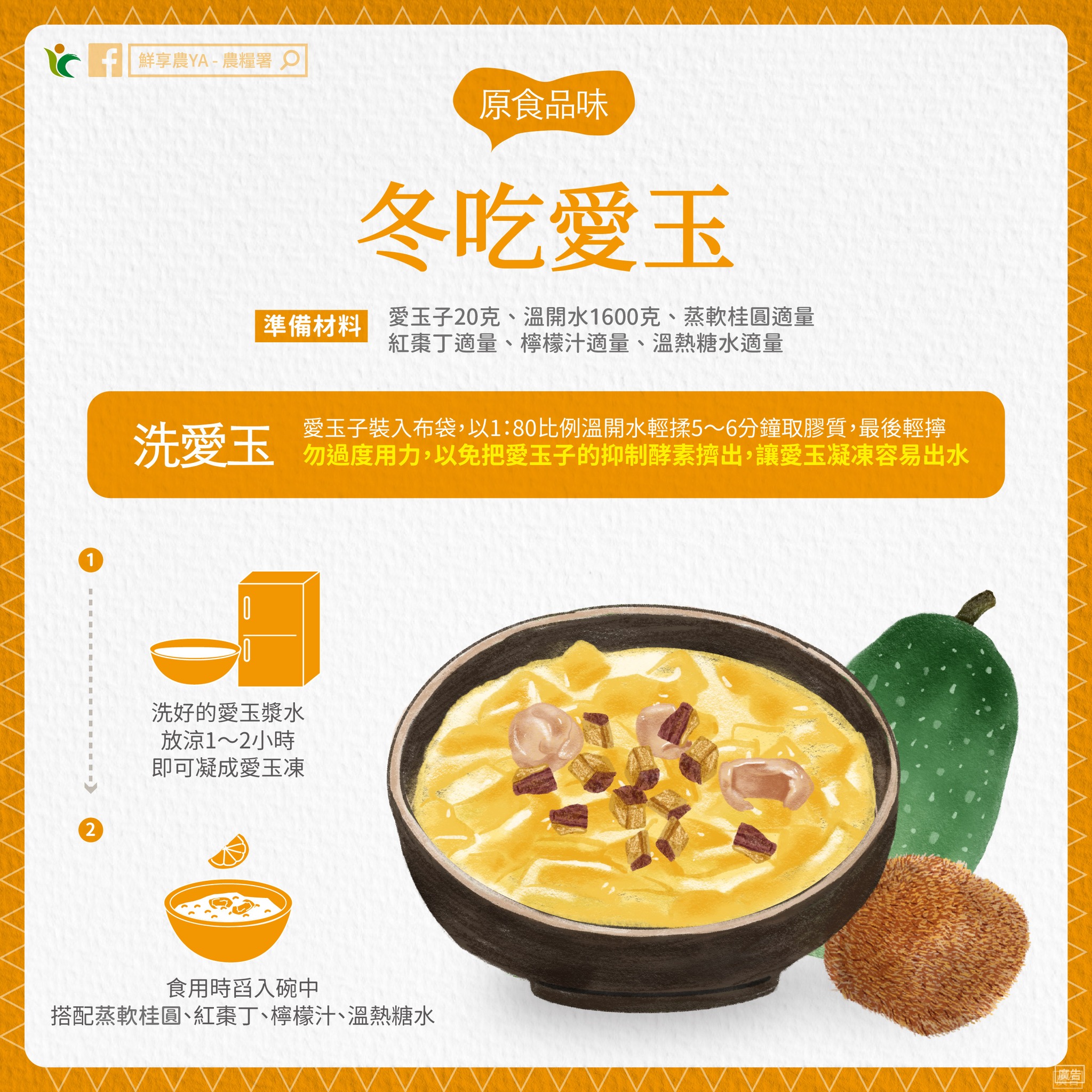 615575979 1197199749225320 6202670444995460889 n