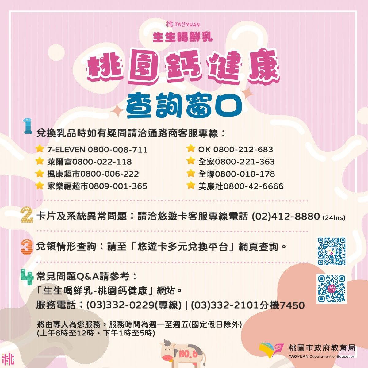 615688462 1347510740753616 4673005291366399288 n