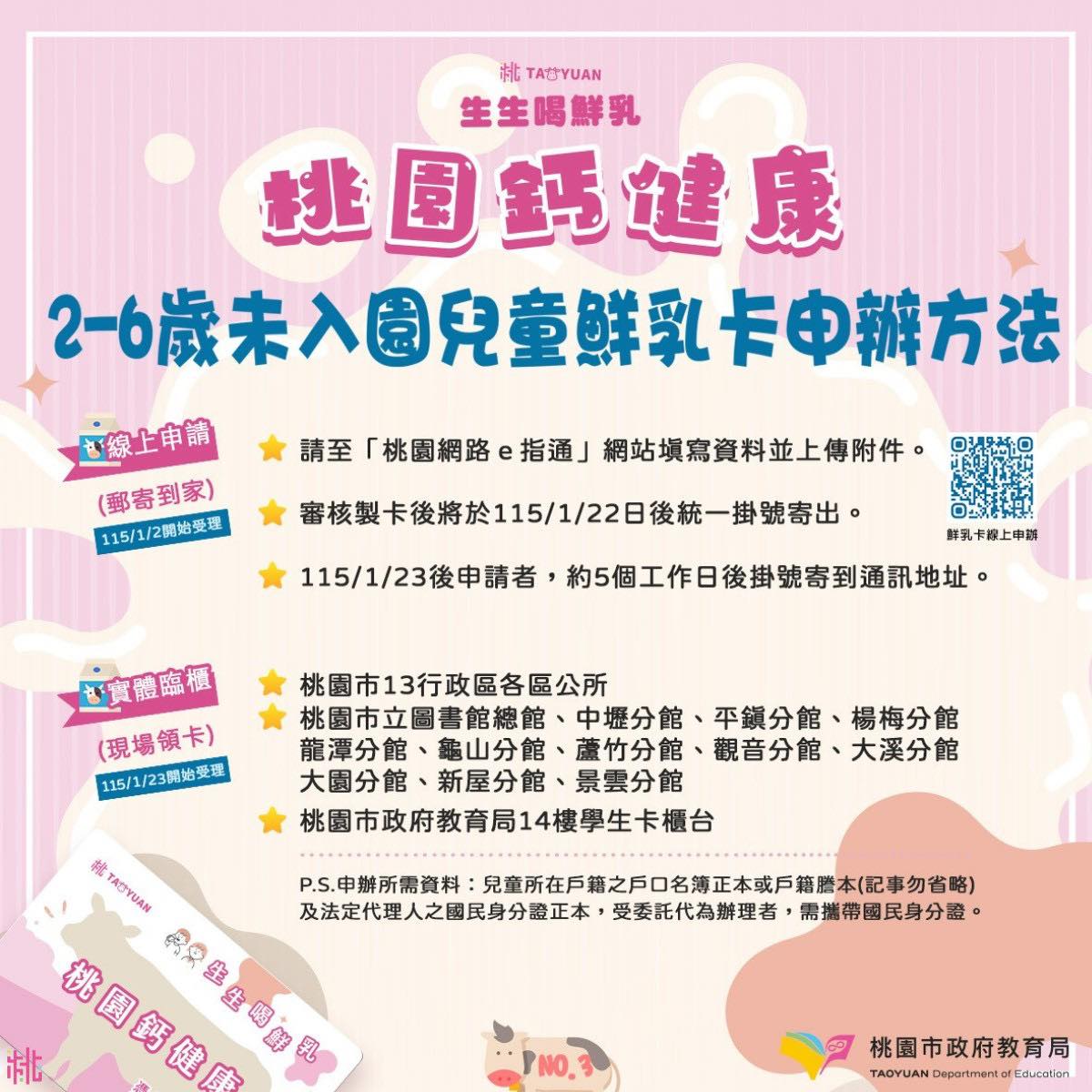 616028670 1347510737420283 1848167382943994042 n